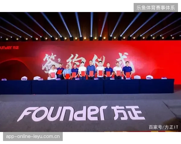 赛事场馆持有方正放弃外包运营模式,转而组建自有数字化管养团队 赛事场馆持有方正放弃外包运营模式,转而组建自有数字化管养团队